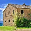 Sagezza_image01-Property-For-Sale-Marche