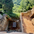 Artista_image38-Property For Sale Marche